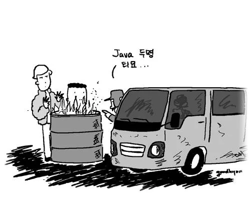 외주 개발사의 견적 산정 방식, 가격 협상에서 승리하는법.